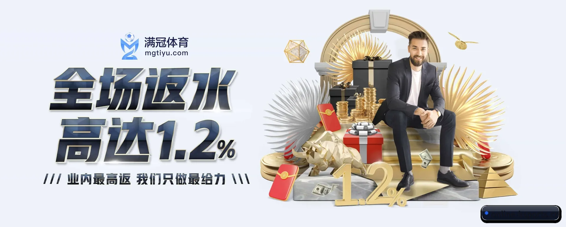 走向更多国家